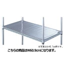 【まとめ買い10個セット品】ワイヤーラック スチール棚用透明シート D60.9cm用 W121.2cm用 61-65-7-3 【店舗什器 パネル ディスプレー 棚 店舗備品】【メイチョー】