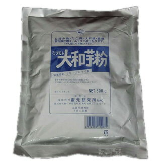 商品概要商品名：大和芋粉内容量：500g原産地：日本原材料：やまといも注意点：食品はご注文後のキャンセル、お客様のご都合によるご返品などはお受けできませんので、予めご了承くださいませ。