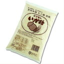 蜜元 いか粉600g【材料 業務用】【メイチョー】