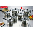 レシェンテ Reciente 3層底ガラス蓋付 両手鍋 22cm H-1049