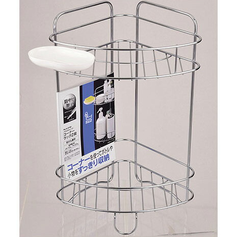 バス用品をスッキリ収納できるコーナーラックです。コーナーを利用して、スペースを有効活用！固形石鹸も置ける、石鹸皿付きで便利。シンプルなデザインでどんな浴室にもピッタリ！商品の仕様●コーナーを使ってボトルや小物を すっきり収納●製品サイズ（約）／幅265×奥行205×高さ390mm(石けん皿含まず）●カタログ掲載：S-21689 P128【商品概要】防サビ加工が施されています。コーナーを使ってボトルや小物をすっきり収納石けん皿付防サビ加工※商品画像はイメージです。複数掲載写真も、商品は単品販売です。予めご了承下さい。※商品の外観写真は、製造時期により、実物とは細部が異なる場合がございます。予めご了承下さい。※色違い、寸法違いなども商品画像には含まれている事がございますが、全て別売です。ご購入の際は、必ず商品名及び商品の仕様内容をご確認下さい。※原則弊社では、お客様都合（※色違い、寸法違い、イメージ違い等）での返品交換はお断りしております。ご注文の際は、予めご了承下さい。※メーカー取り寄せ商品のため、発送には多少お時間がかかる場合がございます。発送日についてはご注文確定後にメールでお知らせいたします。お急ぎのお客様はお問い合わせください。