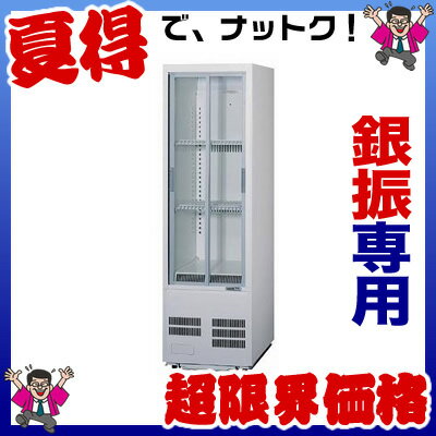 楽天市場】smr-s75bの通販 楽天市場】smr-s75bの通販