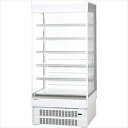 パナソニック冷蔵ショーケース オープンタイプ 標準型 SAR-CDV390T W890×D670×H1900mm【業務用 冷蔵ショーケース 業務用ショーケース ...