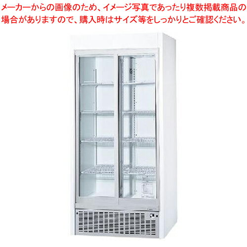 楽天市場】タニコー(冷蔵ショーケース|業務用厨房機器):業務 楽天市場】タニコー(冷蔵ショーケース|業務用厨房機器):業務