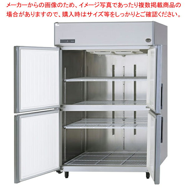 パナソニック たて型冷蔵庫 LVシリーズ SRR-LV1263S【メイチョー】