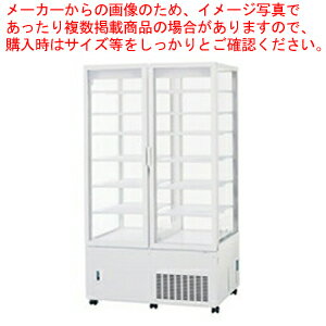 パナソニック 冷蔵ショーケース SSR-CD561NA 【業務用 冷蔵ショーケース 業務用ショーケース 業務用冷蔵庫 ショーケース 業務用 冷蔵庫】【メーカー直送/後払い決済不可】【メイチョー】