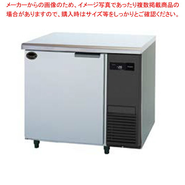 パナソニック コールドテーブル冷凍庫 LVシリーズ 【右ユニット仕様】 コンパクトタイプ SUF-LV971-R【メイチョー】