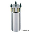 ディッシュディスペンサー ビルトインタイプ SD-225 300×255×652(+90)mm【ディスペンサー 業務用 ディスペンサー 人気 業務用ディスペンサー】【メーカー直送/後払い決済不可】【メイチョー】(3)