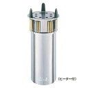 ディッシュディスペンサー ビルトインタイプ ヒーター付 SD-225H 300×255×652(+90)mm【ディスペンサー 業務用 ディスペンサー 人気 業務...
