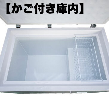 【業界初！3年保証付】 業務用 超低温 冷凍ストッカー CC170-OR 725×730×高さ865mm シェルパ SHERPA 【 業務用冷凍庫 フリーザー 食品ストッカー 低温 】メイチョー【 メーカー直送/後払い決済不可 】