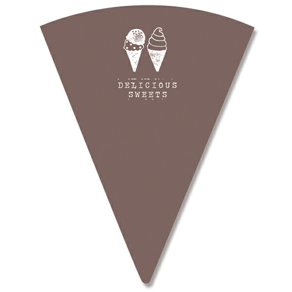 ワッフルコーンスリーブ デリシャスブラウン 100枚【メイチョー】