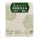 多目的タオル 無漂白 10枚入 1束【メイチョー】