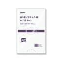 スワン HDポリエチレン袋 No.711 紐なし 200枚【メイチョー】(3)