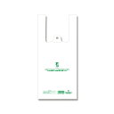 【まとめ買い10個セット品】バイオハンドハイパー SS 100枚【メイチョー】