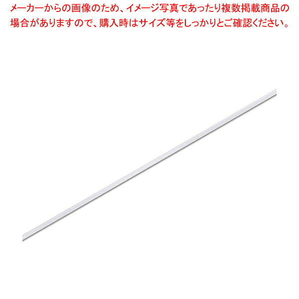 商品の仕様●サイズ:幅3mm×20m巻●材質:ポリエステル■●片面のみに光沢がある、お求めやすい価格のサテンリボンです。本リボンはポリエステル糸を使用することによって光沢を高めています。※商品画像はイメージです。複数掲載写真も、商品は単品販売です。予めご了承下さい。※商品の外観写真は、製造時期により、実物とは細部が異なる場合がございます。予めご了承下さい。※色違い、寸法違いなども商品画像には含まれている事がございますが、全て別売です。ご購入の際は、必ず商品名及び商品の仕様内容をご確認下さい。※原則弊社では、お客様都合（※色違い、寸法違い、イメージ違い等）での返品交換はお断りしております。ご注文の際は、予めご了承下さい。