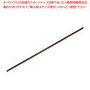 HEIKO シングルサテンリボン 3×20 ココア 1巻【メイチョー】