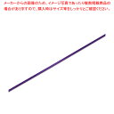 HEIKO シングルサテンリボン 3×20 コイムラサキ 1巻【メイチョー】