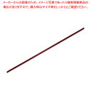 HEIKO シングルサテンリボン 3×20 ワイン 1巻【メイチョー】