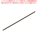 HEIKO シングルサテンリボン 3×20 コゲチャ 1巻【メイチョー】
