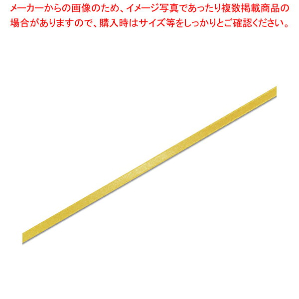 HEIKO シングルサテンリボン 6×20 カナリア 1巻【メイチョー】