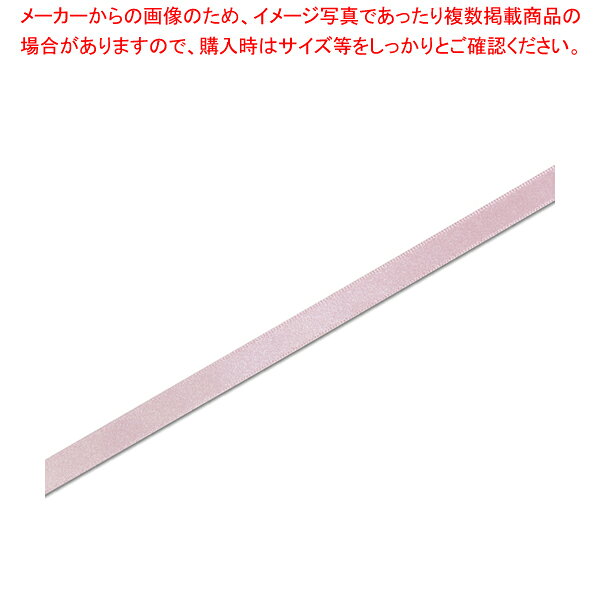 商品の仕様●サイズ:幅9mm×20m巻●材質:ポリエステル■●片面のみに光沢がある、お求めやすい価格のサテンリボンです。本リボンはポリエステル糸を使用することによって光沢を高めています。※商品画像はイメージです。複数掲載写真も、商品は単品販売です。予めご了承下さい。※商品の外観写真は、製造時期により、実物とは細部が異なる場合がございます。予めご了承下さい。※色違い、寸法違いなども商品画像には含まれている事がございますが、全て別売です。ご購入の際は、必ず商品名及び商品の仕様内容をご確認下さい。※原則弊社では、お客様都合（※色違い、寸法違い、イメージ違い等）での返品交換はお断りしております。ご注文の際は、予めご了承下さい。