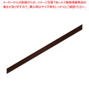 【まとめ買い10個セット品】HEIKO シングルサテンリボン 9×20 ココア 1巻【メイチョー】