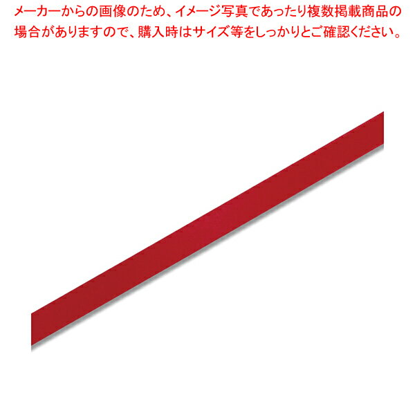 Ribbon - HEIKO シングルサテンリボン 12×20 アカ 1巻【メイチョー】
