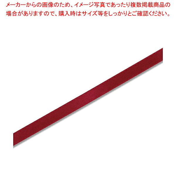 商品の仕様●サイズ:幅12mm×20m巻●材質:ポリエステル■●片面のみに光沢がある、お求めやすい価格のサテンリボンです。本リボンはポリエステル糸を使用することによって光沢を高めています。※商品画像はイメージです。複数掲載写真も、商品は単品販売です。予めご了承下さい。※商品の外観写真は、製造時期により、実物とは細部が異なる場合がございます。予めご了承下さい。※色違い、寸法違いなども商品画像には含まれている事がございますが、全て別売です。ご購入の際は、必ず商品名及び商品の仕様内容をご確認下さい。※原則弊社では、お客様都合（※色違い、寸法違い、イメージ違い等）での返品交換はお断りしております。ご注文の際は、予めご了承下さい。