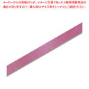 【まとめ買い10個セット品】HEIKO シングルサテンリボン 18×20 ムラサキ 1巻【メイチョー】