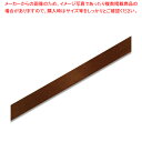 【まとめ買い10個セット品】HEIKO シングルサテンリボン 18×20 ココア 1巻【メイチョー】