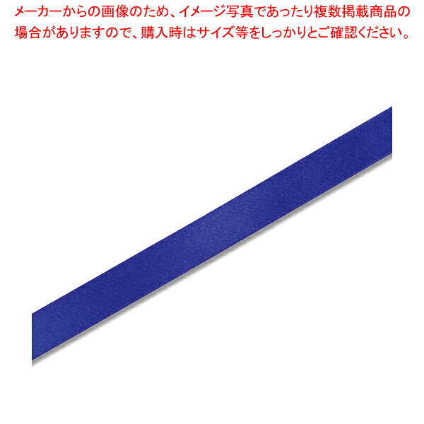 商品の仕様●サイズ:幅18mm×20m巻●材質:ポリエステル■●片面のみに光沢がある、お求めやすい価格のサテンリボンです。本リボンはポリエステル糸を使用することによって光沢を高めています。※商品画像はイメージです。複数掲載写真も、商品は単品販売です。予めご了承下さい。※商品の外観写真は、製造時期により、実物とは細部が異なる場合がございます。予めご了承下さい。※色違い、寸法違いなども商品画像には含まれている事がございますが、全て別売です。ご購入の際は、必ず商品名及び商品の仕様内容をご確認下さい。※原則弊社では、お客様都合（※色違い、寸法違い、イメージ違い等）での返品交換はお断りしております。ご注文の際は、予めご了承下さい。