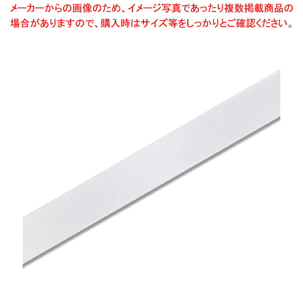 商品の仕様●サイズ:幅24mm×20m巻●材質:ポリエステル■●片面のみに光沢がある、お求めやすい価格のサテンリボンです。本リボンはポリエステル糸を使用することによって光沢を高めています。※商品画像はイメージです。複数掲載写真も、商品は単品販売です。予めご了承下さい。※商品の外観写真は、製造時期により、実物とは細部が異なる場合がございます。予めご了承下さい。※色違い、寸法違いなども商品画像には含まれている事がございますが、全て別売です。ご購入の際は、必ず商品名及び商品の仕様内容をご確認下さい。※原則弊社では、お客様都合（※色違い、寸法違い、イメージ違い等）での返品交換はお断りしております。ご注文の際は、予めご了承下さい。