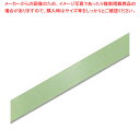 HEIKO シングルサテンリボン 24×20 ヤナギ 1巻【メイチョー】