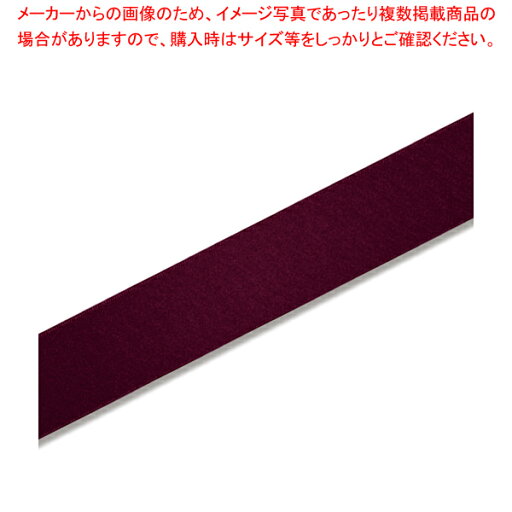 HEIKO シングルサテンリボン 36×20 ワイン 1巻【メイチョー】 HEIKO シングルサテンリボン 36×20 ワイン 1巻【メイチョー】