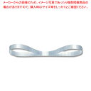 【まとめ買い10個セット品】スプレンドレット 5X457 #03 サックス 1巻【メイチョー】