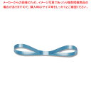 HEIKO スプレンドレットリボン 5×30 #10ターコイズ 1巻【メイチョー】