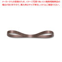 HEIKO スプレンドレットリボン 5×30 #18 チョコ 1巻【メイチョー】