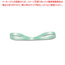 HEIKO スプレンドレットリボン 5×30 #30 ミント 1巻【メイチョー】