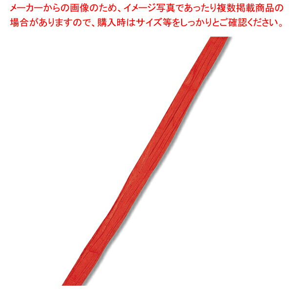 HEIKO ペーパーラフィア 5×50 #09 レッド 1巻【メイチョー】