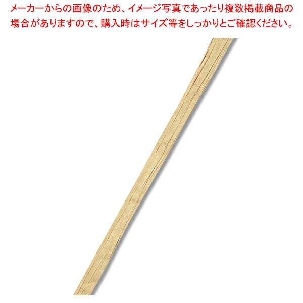 HEIKO ペーパーラフィア 5×50 #21 オートミール 1巻【メイチョー】