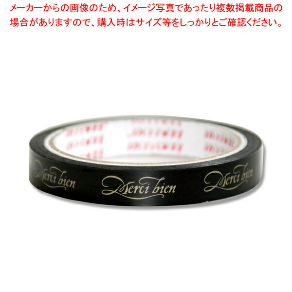 積水化学工業 柄セロテープ 15×35 メルシー黒 1巻【メイチョー】