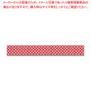積水化学工業 柄セロテープ 15×25 鹿の子 1巻【メイチョー】