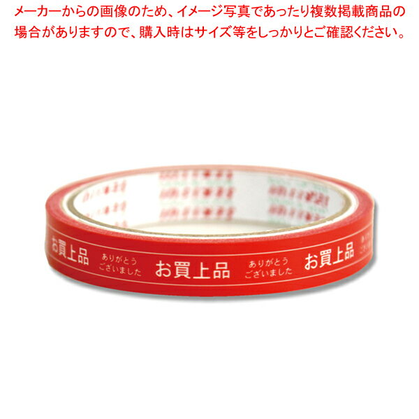 積水化学工業 柄セロテープ 15×25 お買い上げ赤 1巻【メイチョー】