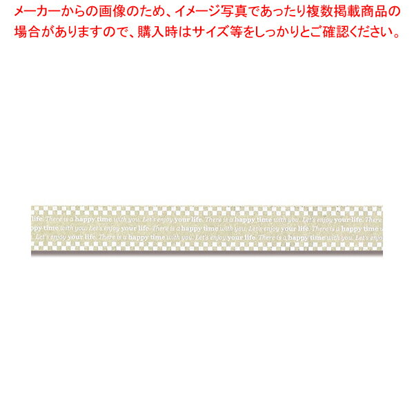 積水化学工業 柄セロテープ 15×25 チェッカー 1巻【メイチョー】