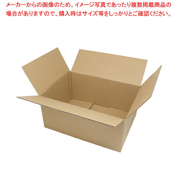 商品の仕様●サイズ:内寸法:横450×縦315×高280mm●材質:Cフルート 4mm■●一般的な厚み5mm厚ダンボールより20%薄く、在庫スペースの削減が可能。多用途にお使いいただけます。●入数:10枚※商品画像はイメージです。複数掲載写真も、商品は単品販売です。予めご了承下さい。※商品の外観写真は、製造時期により、実物とは細部が異なる場合がございます。予めご了承下さい。※色違い、寸法違いなども商品画像には含まれている事がございますが、全て別売です。ご購入の際は、必ず商品名及び商品の仕様内容をご確認下さい。※原則弊社では、お客様都合（※色違い、寸法違い、イメージ違い等）での返品交換はお断りしております。ご注文の際は、予めご了承下さい。