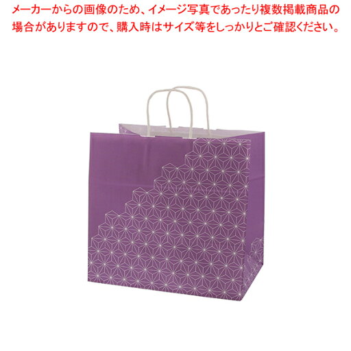 HEIKO 25チャームバッグ 34-1 麻の葉文様 50枚【メイチョー】 HEIKO 25チャームバッグ 34-1 麻の葉文様 50枚【メイチョー】