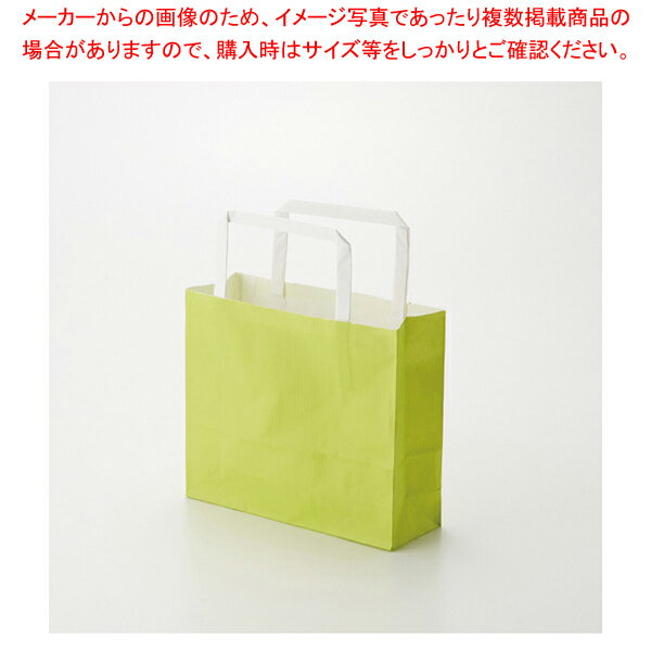 HEIKO H25チャームバッグ 18-2 白筋無地 LG 50枚【メイチョー】