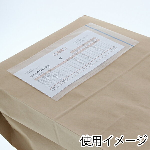 デリバリーパック T-4 100枚【メイチョー】