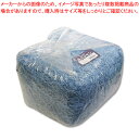 HEIKO 紙パッキン 1kg ブルー 1袋【メイチョー】