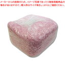 HEIKO 紙パッキン 1kg J.ピンク 1袋【メイチョー】
